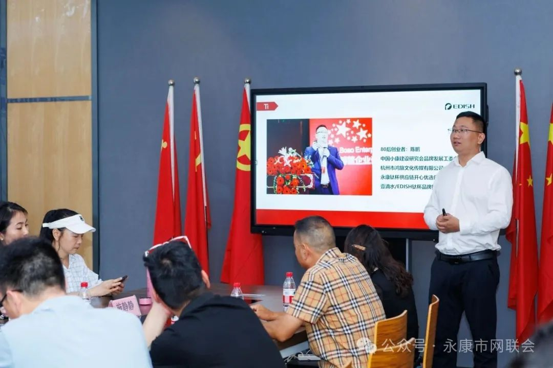 图片 6.png